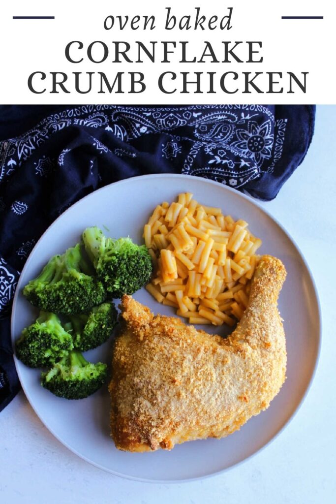 This cornflake crumb chicken is baked until the outside is nice and crispy but the meat is juicy and tender. It is a delicious way to get a fried chicken feel without having to get out the grease and fry anything. It is a classic dinner that our family loves. 