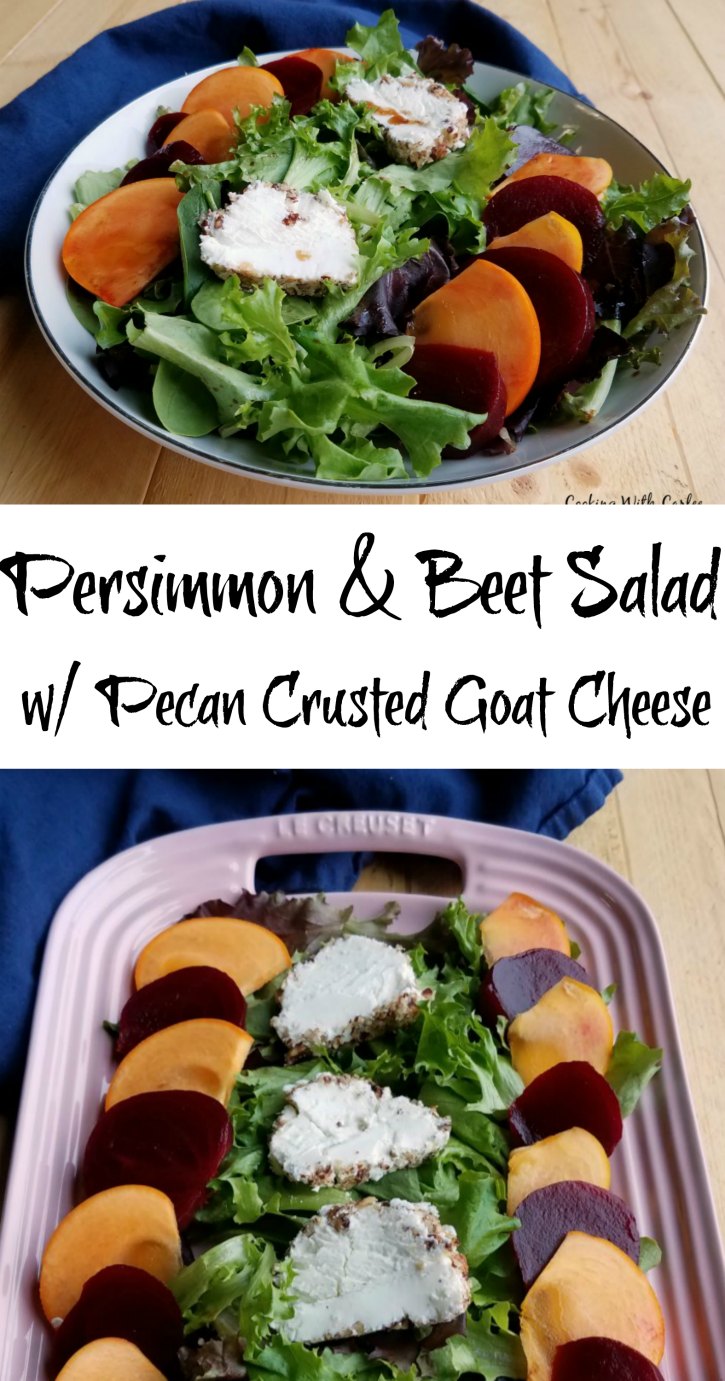 A fun sweet and savory salad with beets, persimmons, goat cheese and pecans lightly dressed in a homemade salad dressing. It is a perfect starter or a great lunch.